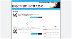 Desktop Screenshot of jibuyuka.com